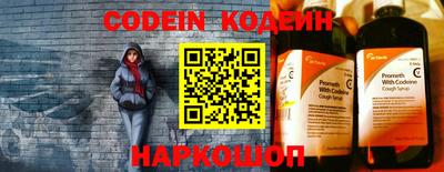 мефедрон VHQ Тулун