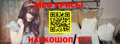 МДМА Тула