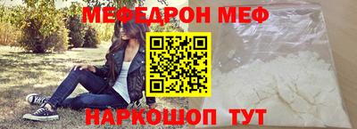 МДМА Тула
