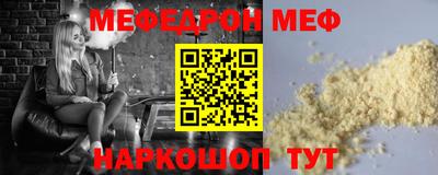 МДМА Тула