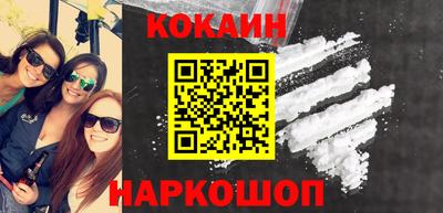 мескалин Туймазы