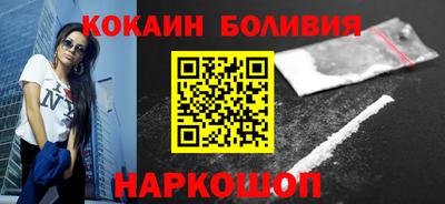 мефедрон VHQ Тулун