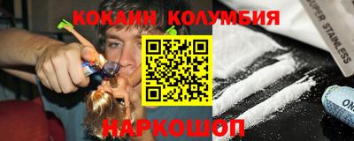 мефедрон VHQ Тулун