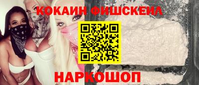мескалин Туймазы