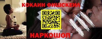 мескалин Туймазы