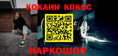 мескалин Туймазы