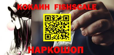 мескалин Туймазы