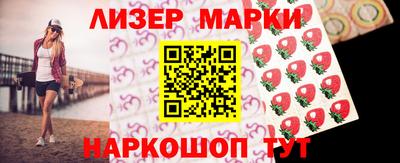 МДМА Тула