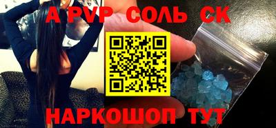 мескалин Туймазы