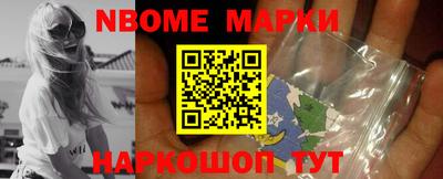 мефедрон VHQ Тулун