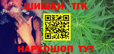 МДМА Тула
