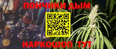 бутик Уссурийск