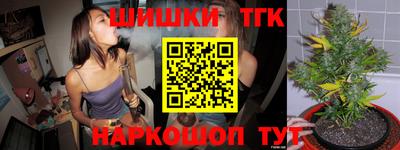 ешки Усть-Джегута