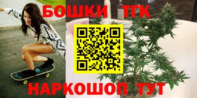 МДМА Тула