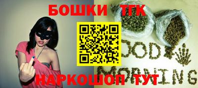 мескалин Туймазы