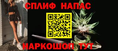 МДМА Тула