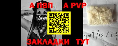 мескалин Туймазы