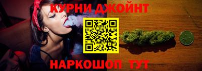 МДМА Тула