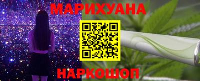 МДМА Тула
