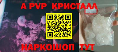 мефедрон VHQ Тулун