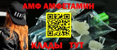 мескалин Туймазы