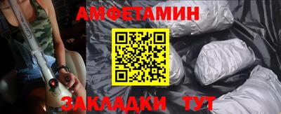 МДМА Тула