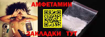 мескалин Туймазы