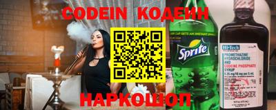 мефедрон VHQ Тулун