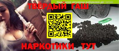 мескалин Туймазы