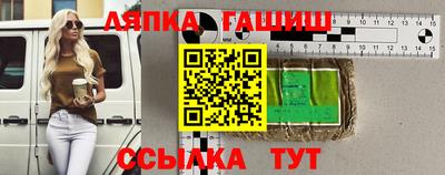 мескалин Туймазы