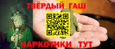 мефедрон VHQ Тулун