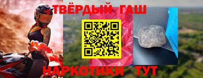 МДМА Тула