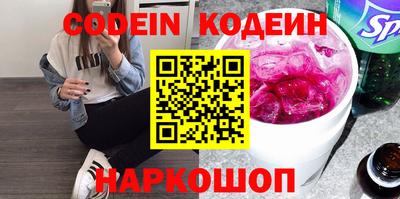 мескалин Туймазы