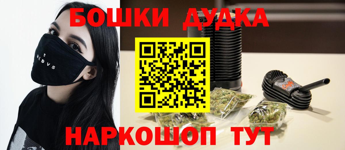 Конопля SATIVA & INDICA Омск